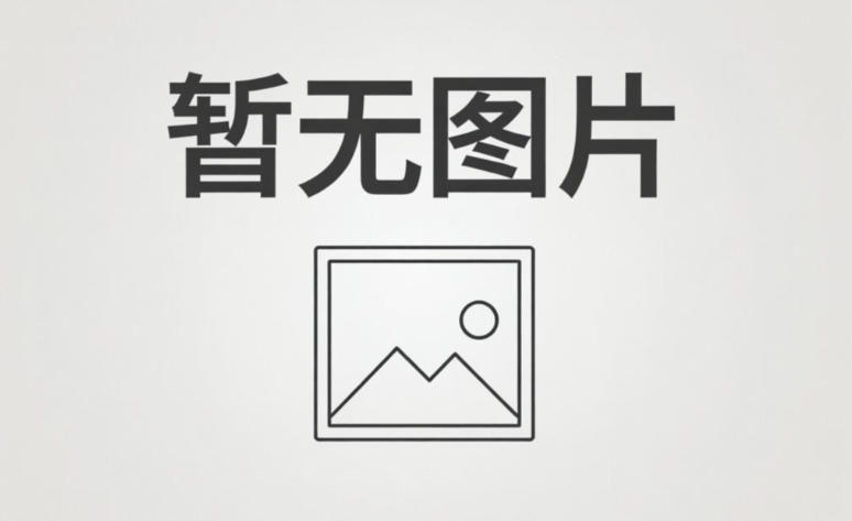 冯巩正式上任新职务，出任儿童与青少年重大疾病救助宣传大使
